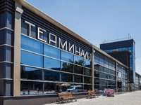 Международный аэропорт Анапа