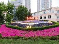 Цветочные часы в Анапе