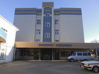 Травмпункт г.Анапы