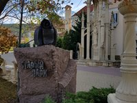 Старый парк в Кабардинке