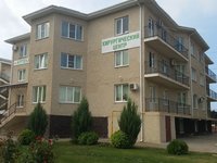 Хирургический центр