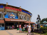 Дельфинарий «Немо»