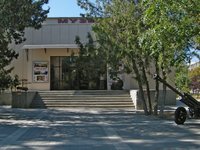 Краеведческий музей в Анапе