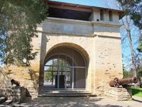 Русские ворота в Анапе