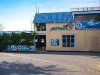 Кафе-ресторан