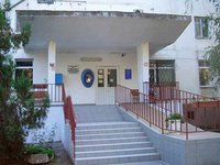 Стоматологическая поликлиника г.Анапе