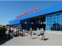 Железнодорожный вокзал Анапы